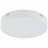 LID ROUND LED 35W 10404 Plafon Nowodvorski Lighting