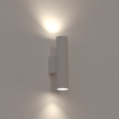 FOURTY WALL M 10752 Kinkiet Nowodvorski Lighting