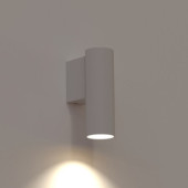 FOURTY WALL S 10746 Kinkiet Nowodvorski Lighting