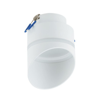 VIS 10486 Lampa sufitowa Nowodvorski Lighting