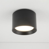MAUN 10482 Lampa sufitowa Nowodvorski Lighting