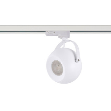 GULIA TRACK 3LINE GU10...