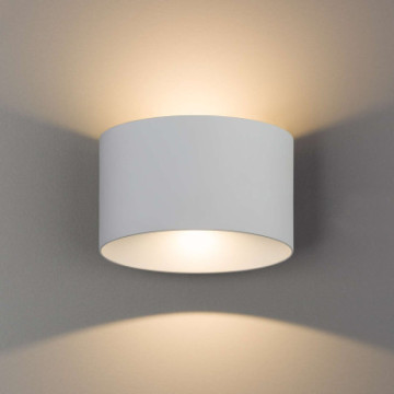 ELLIPSES LED 8140 Lampa...