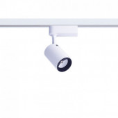 PROFILE IRIS LED 7W 8997 Oprawa Systemu PROFILE Nowodvorski Lighting