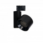 CTLS NEA LED 40W 4000K 8745 Lampa LED Nowodvorski Lighting
