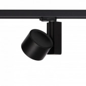 CTLS NEA LED 40W 4000K 8745 Lampa LED Nowodvorski Lighting