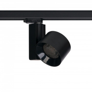 CTLS NEA LED 40W 4000K 8745 Lampa LED Nowodvorski Lighting