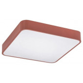 Lampa wewnętrzna 6250 Delion Rabalux