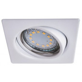 Lampa wewnętrzna 5058 Morris Rabalux