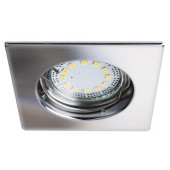 Lampa wewnętrzna 2361 Easy light Rabalux