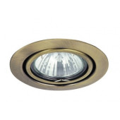 Lampa wewnętrzna 8540 Palma Rabalux