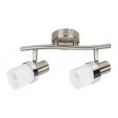 Lampa wewnętrzna 6529 Larkin Rabalux